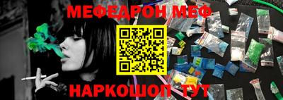 СК Кимры