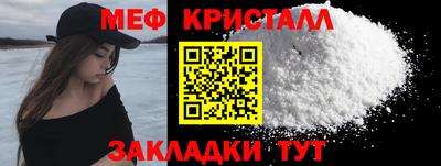 ECSTASY Канаш