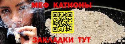 гидра Кингисепп