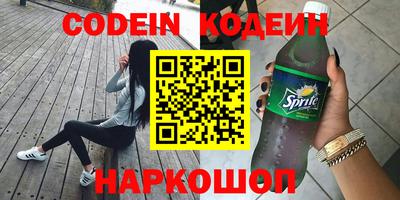 ешки Кинель