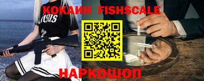 СК Кимры
