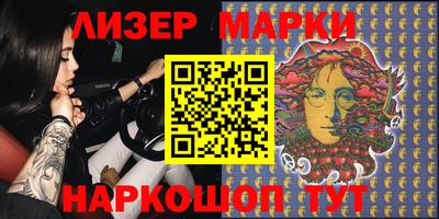 ешки Кинель