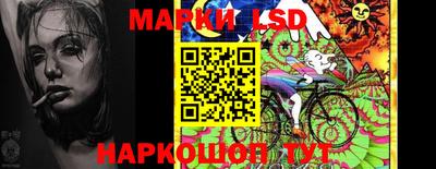 ешки Кинель