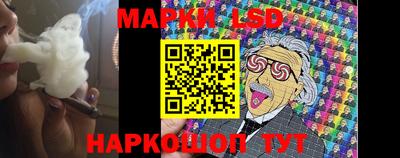 ECSTASY Канаш
