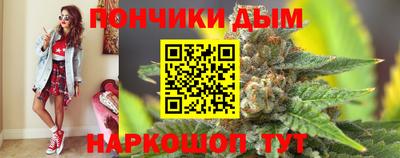 альфа пвп Камышлов