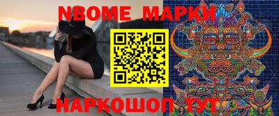 СК Кимры