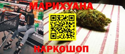 гидра Кингисепп