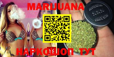 стафф Кандалакша