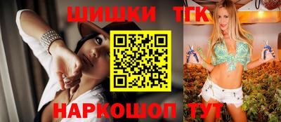 ешки Кинель