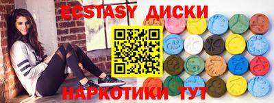 СК Кимры