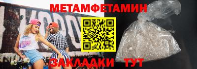 ECSTASY Канаш