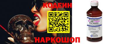 ешки Кинель