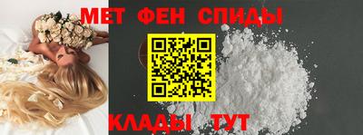 ешки Кинель