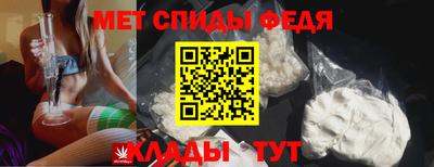 ECSTASY Канаш