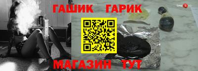 альфа пвп Камышлов