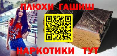 СК Кимры