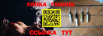 СК Кимры
