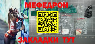 СК Кимры