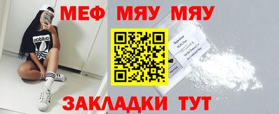 ешки Кинель