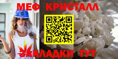 ешки Кинель